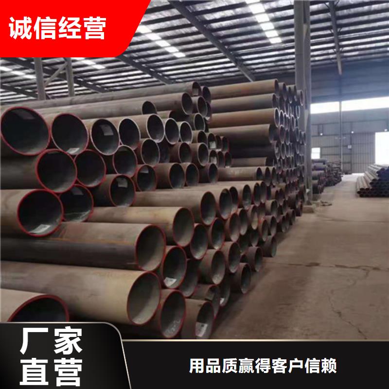 无缝钢管-20G无缝管丰富的行业经验