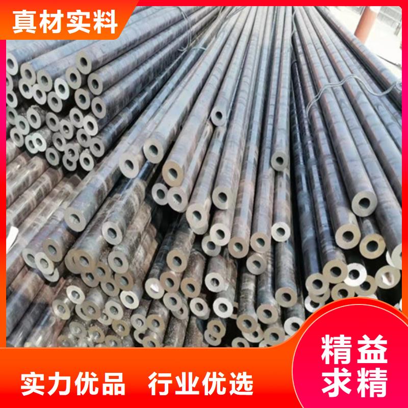 无缝钢管Q355B无缝钢管可接急单