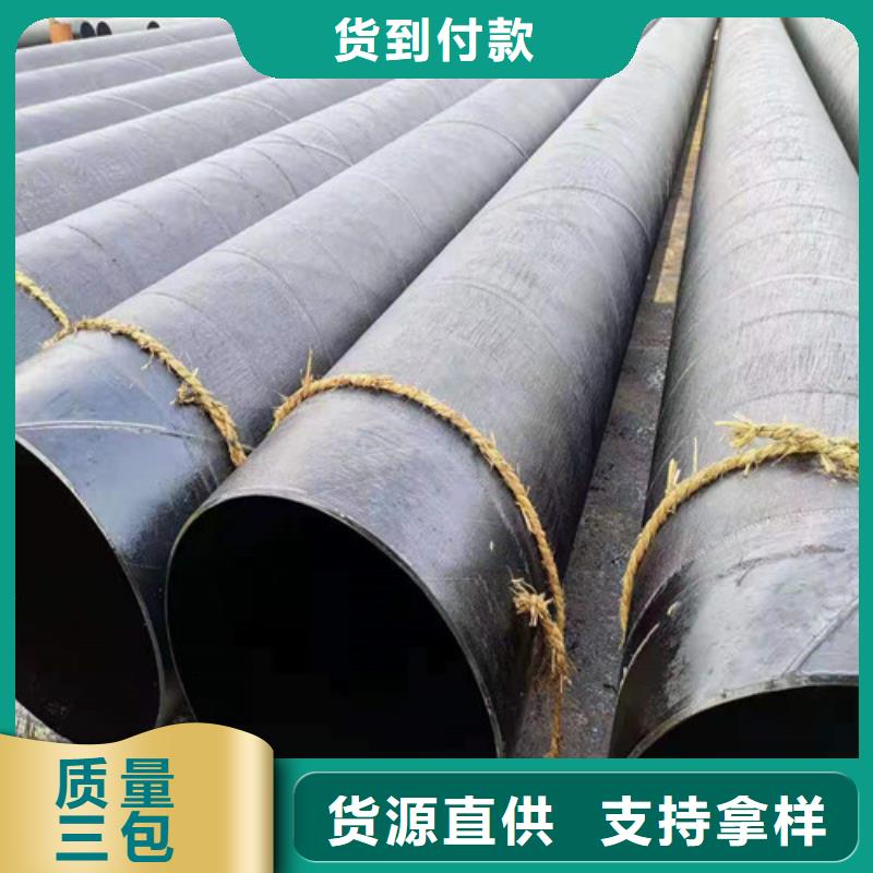 无缝钢管-冷拔无缝钢管工期短发货快
