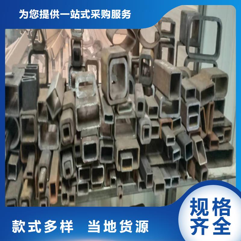 无缝钢管_45#无缝钢管多年经验值得信赖