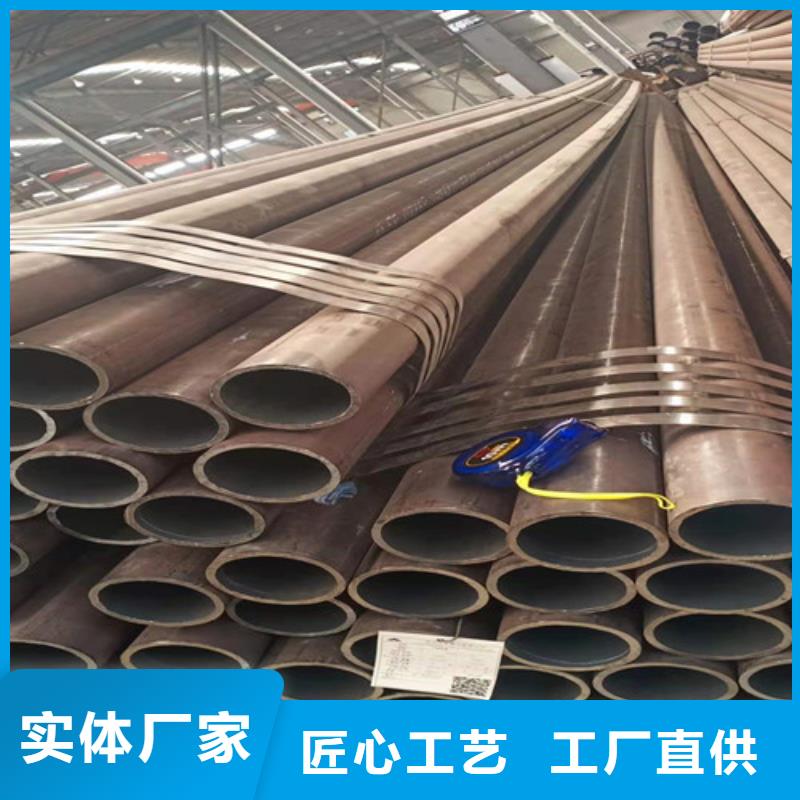 无缝钢管12Cr1MoV无缝管多种场景适用