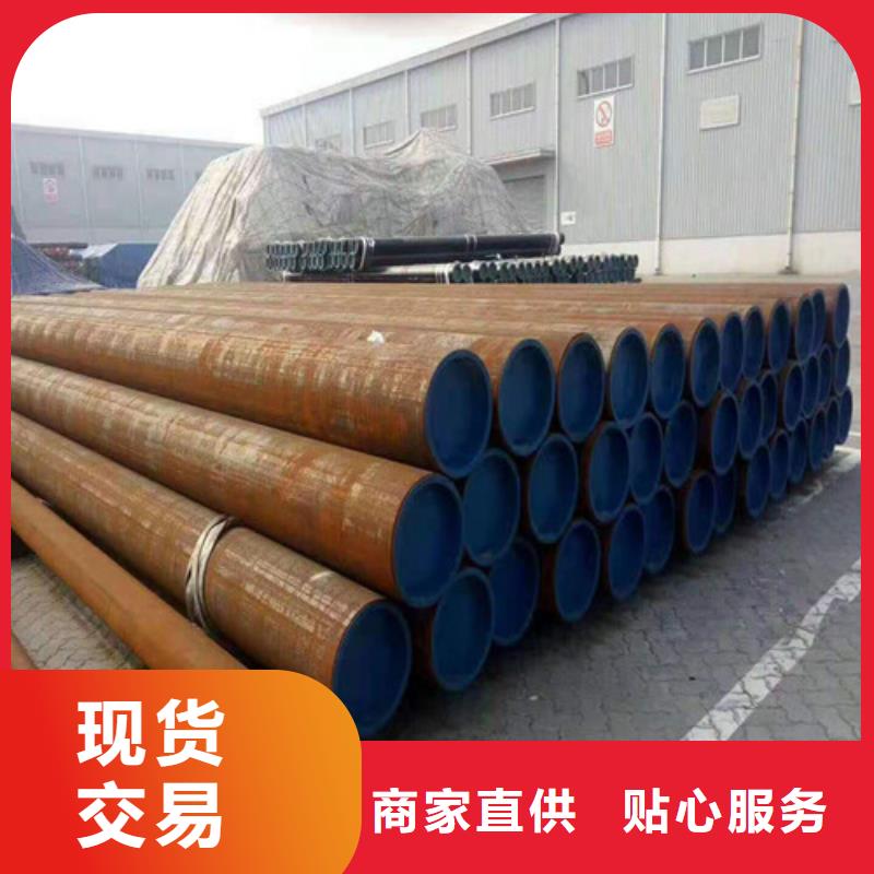 无缝钢管Q355B无缝钢管可接急单
