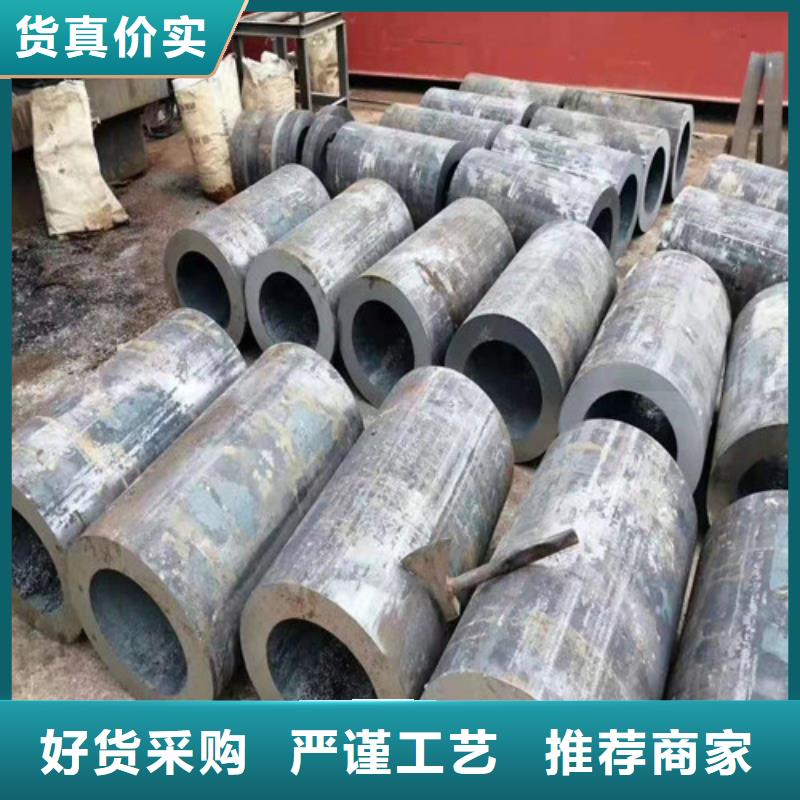 无缝钢管厚壁无缝钢管随心所欲定制