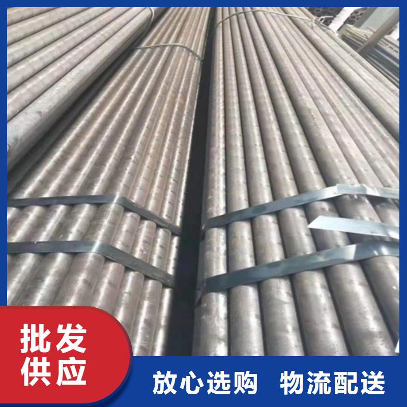 无缝钢管 Q355B无缝钢管质检严格