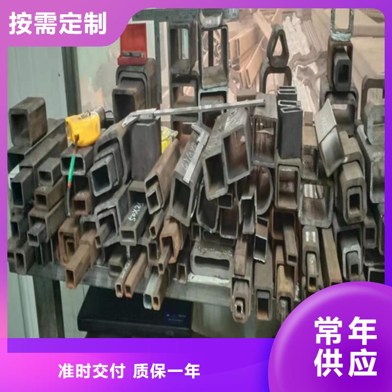 无缝钢管10#无缝管拒绝差价