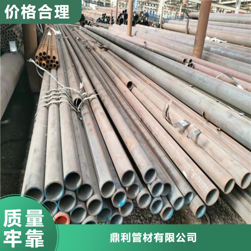 无缝钢管 薄壁无缝钢管专业生产N年