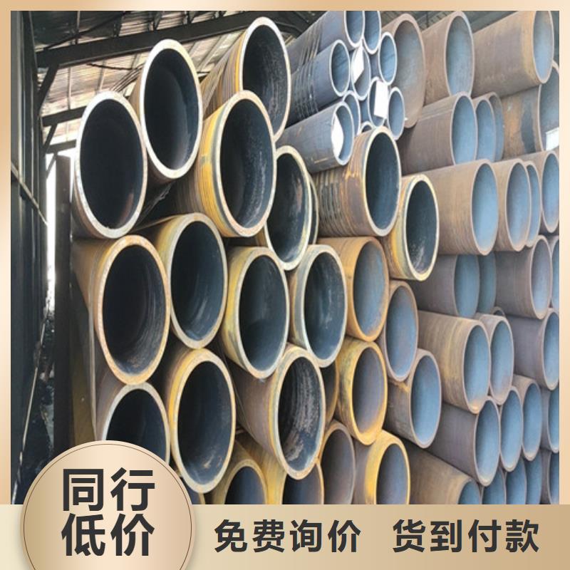 无缝钢管 冷轧无缝钢管用心制作