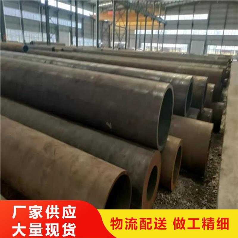 无缝钢管薄壁无缝钢管严格把控质量