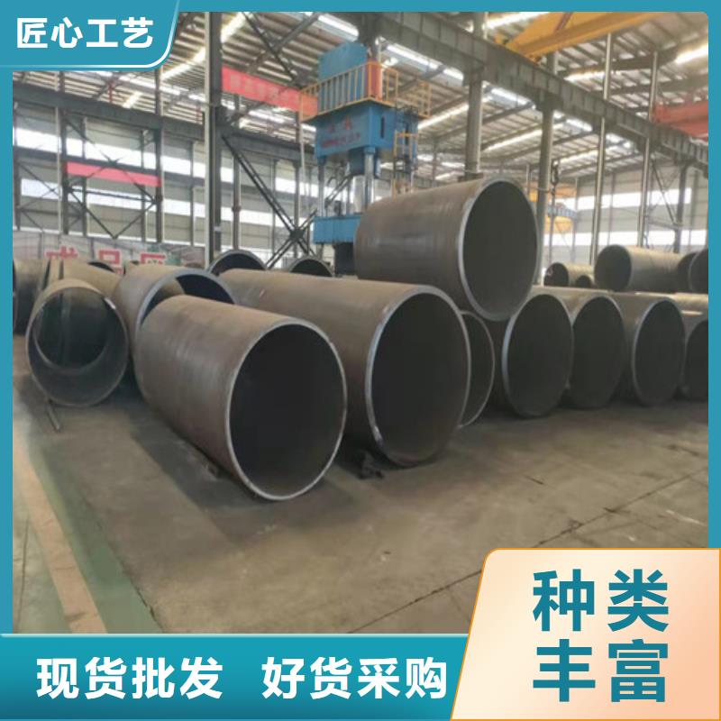 无缝钢管厚壁无缝钢管随心所欲定制
