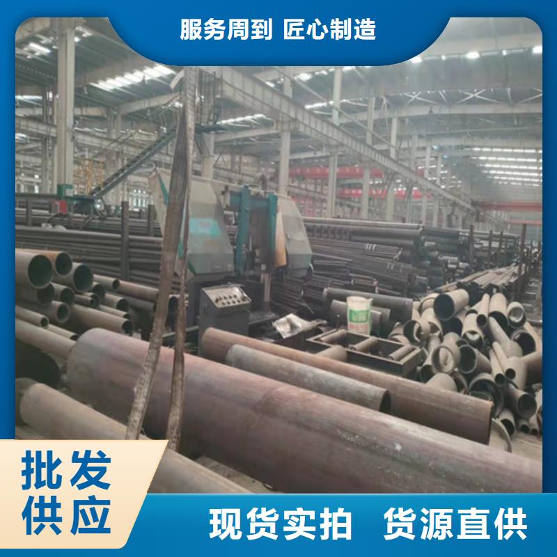 无缝钢管Q355B无缝钢管货到付款
