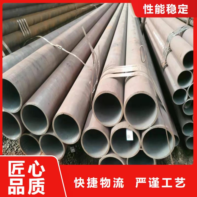 无缝钢管薄壁无缝钢管严格把控质量