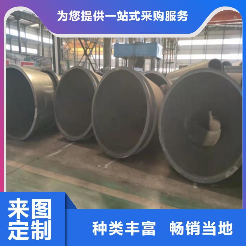 无缝钢管 冷轧无缝钢管用心制作