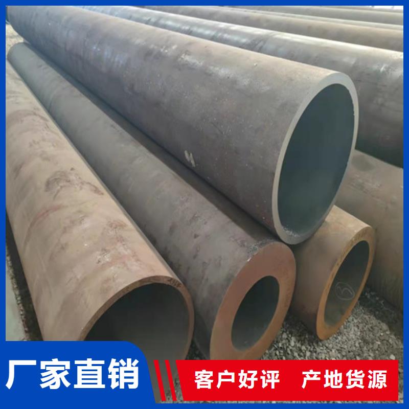 无缝钢管Q355B无缝钢管可接急单