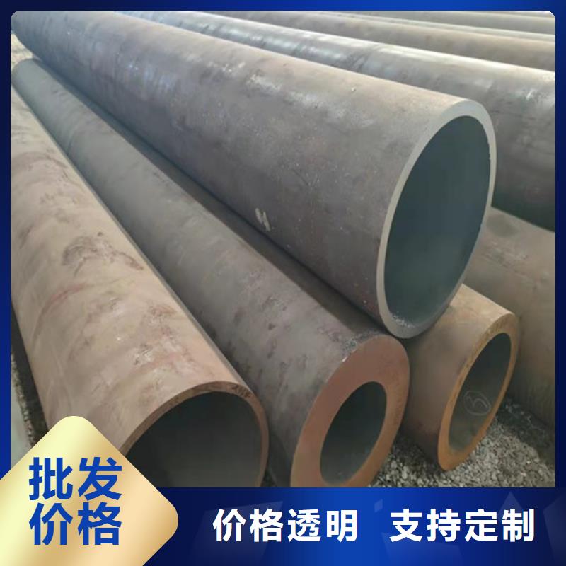 无缝钢管 冷轧无缝钢管用心制作