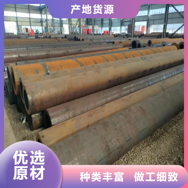 无缝钢管 冷轧无缝钢管用心制作