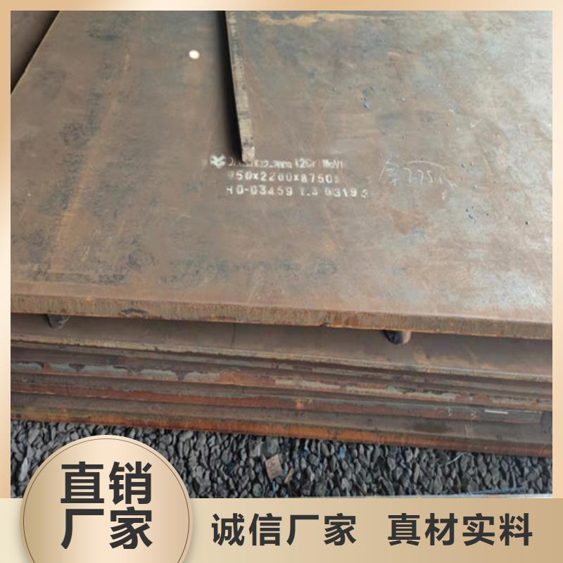 钢板Q390E钢板快捷的物流配送
