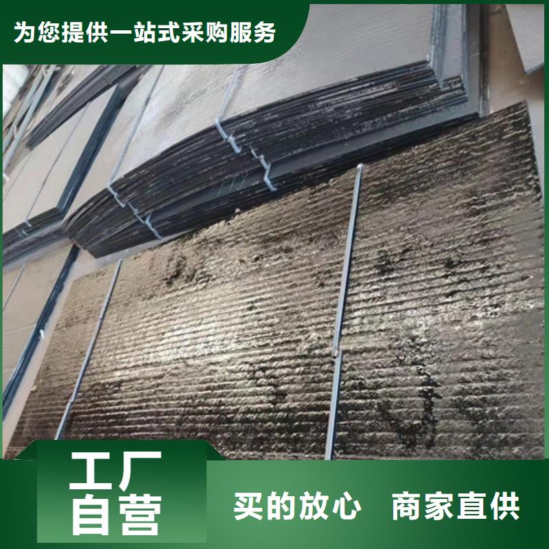 钢板锅炉钢板价格实惠工厂直供