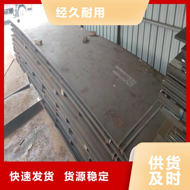 45#冷板视频-45#冷板-甘肃省武威市凉州|民勤|定西|张掖|陇南|金昌|酒泉|嘉峪关附近公司