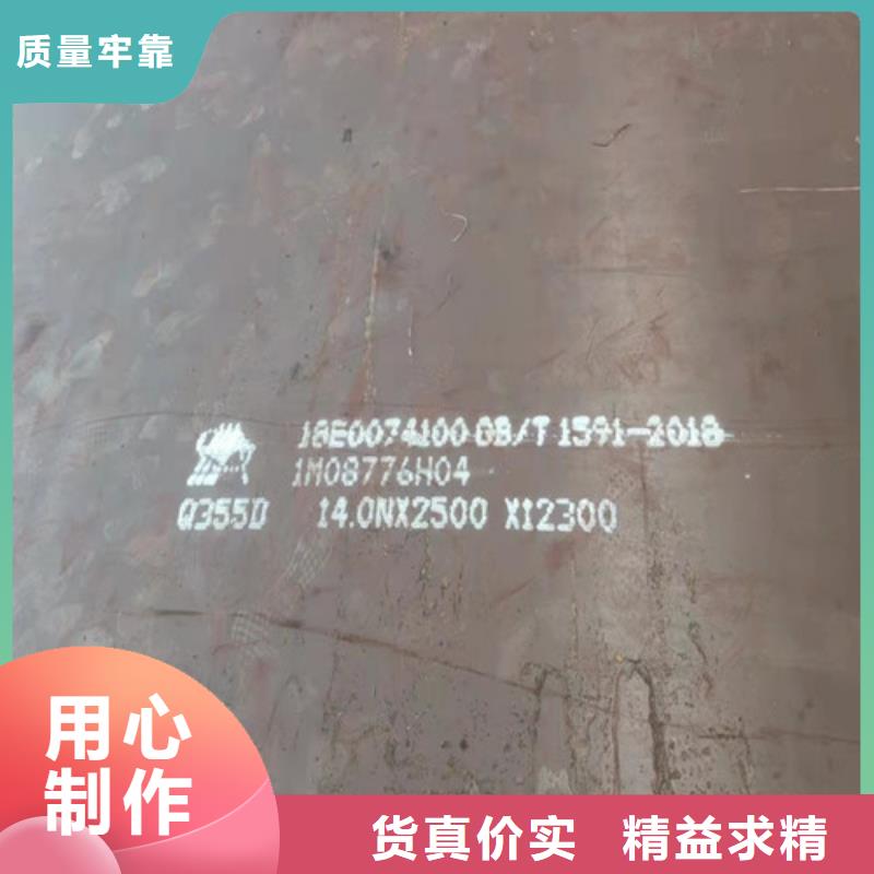 钢板锅炉板海量库存