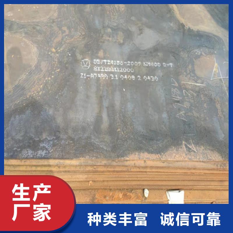 钢板42CRMO钢板现货快速采购
