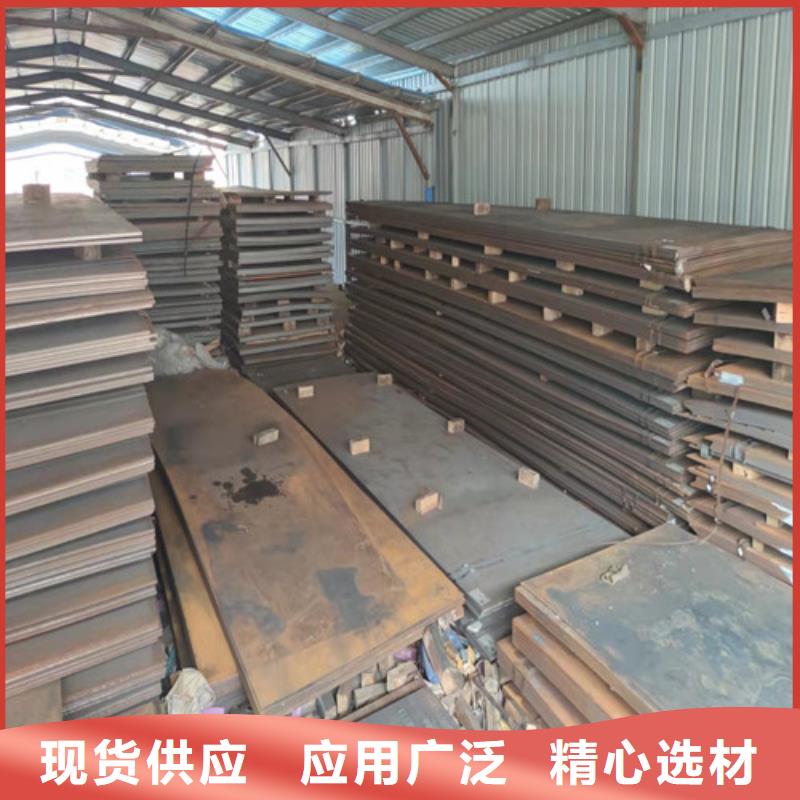 45#冷板视频-45#冷板-甘肃省武威市凉州|民勤|定西|张掖|陇南|金昌|酒泉|嘉峪关附近公司