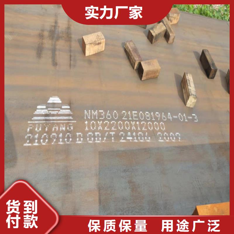 钢板Q390圆钢用心制作