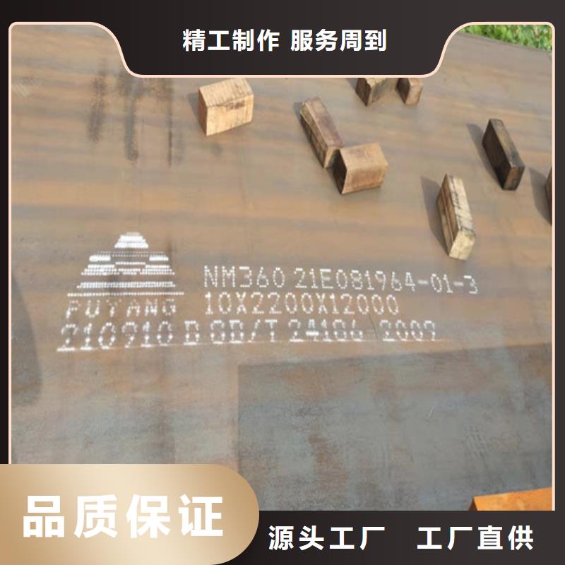 钢板42CRMO钢板现货快速采购