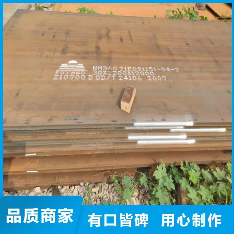 钢板42CRMO无缝管厂家技术完善