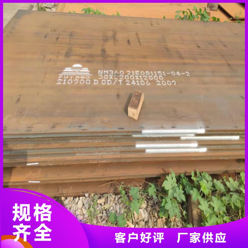 45#冷板视频-45#冷板(新弘扬)覆盖地域江苏省泰州市兴化|海陵|常州|南通|扬州|苏州