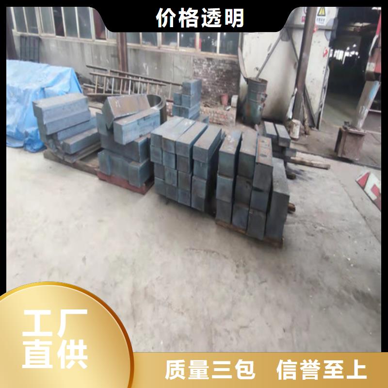 钢板27SiMn合金板主推产品
