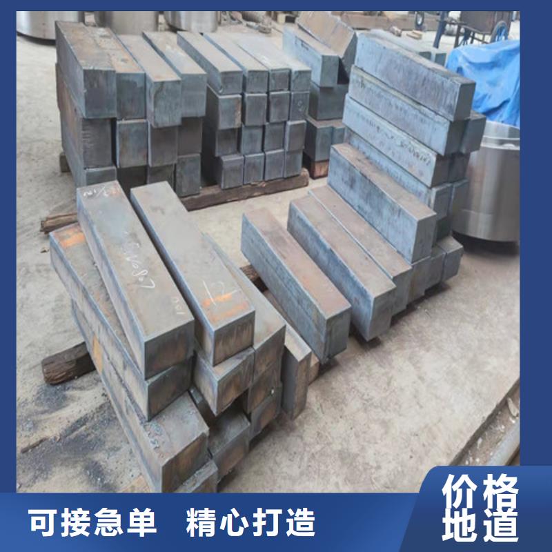 钢板钢板切割支持批发零售