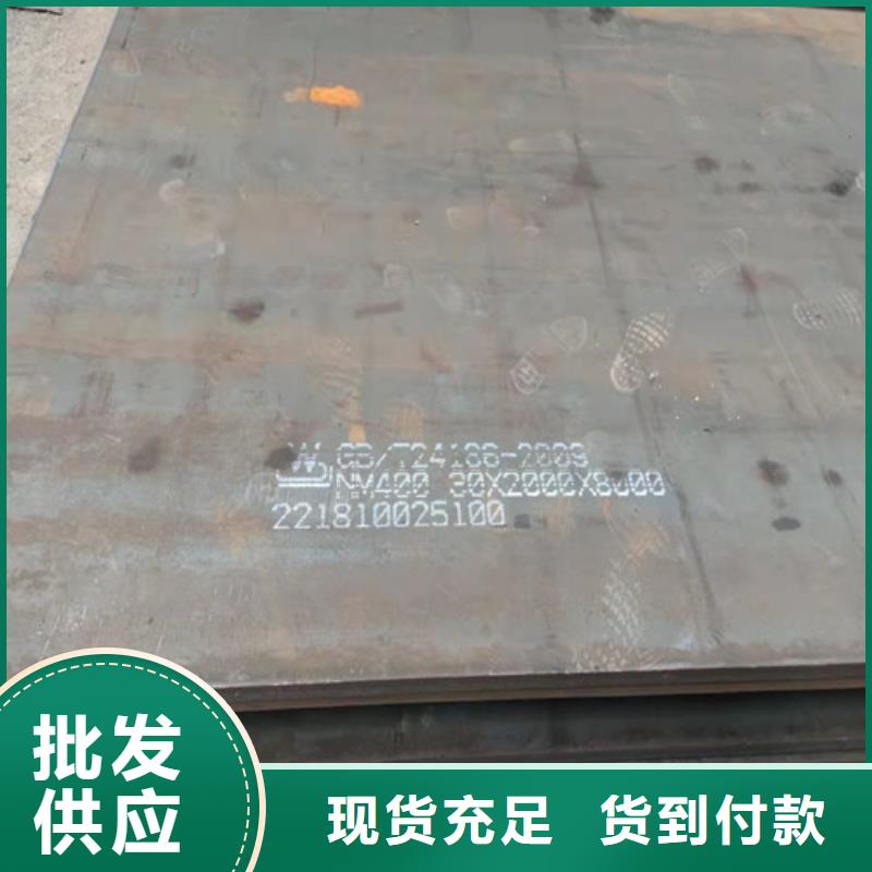 钢板Q390圆钢供应采购
