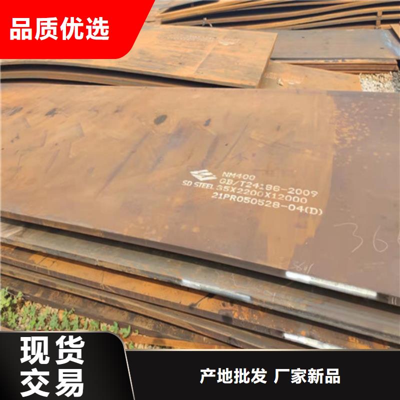 45#冷板视频-45#冷板(新弘扬)覆盖地域江苏省泰州市兴化|海陵|常州|南通|扬州|苏州
