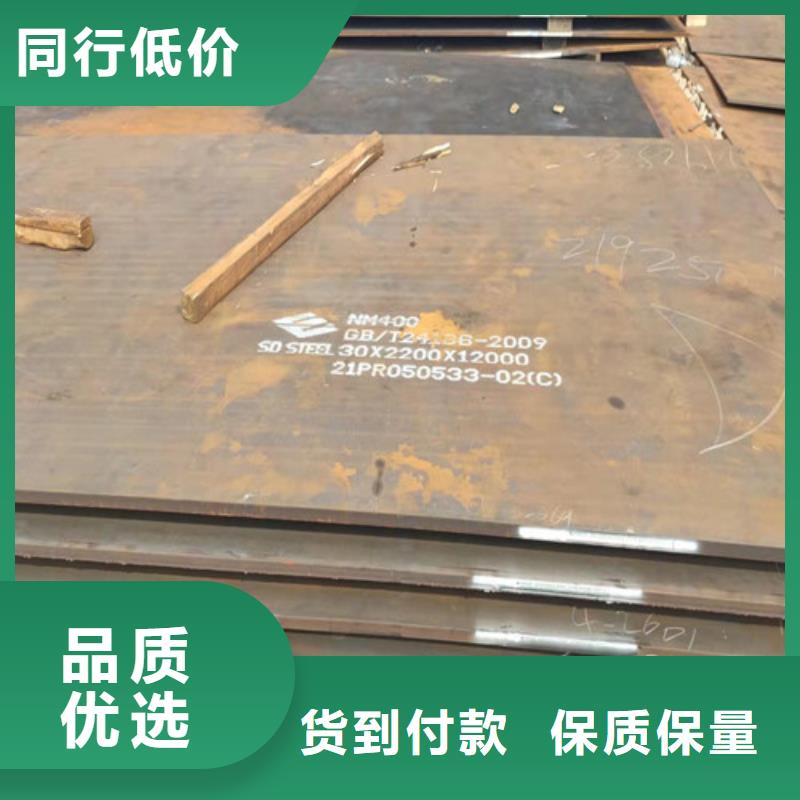 钢板_GCR15圆钢使用方法