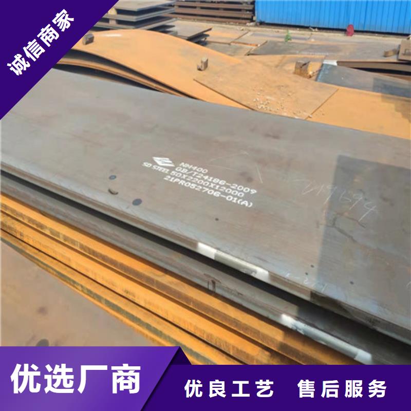 钢板弹簧钢带诚信经营质量保证