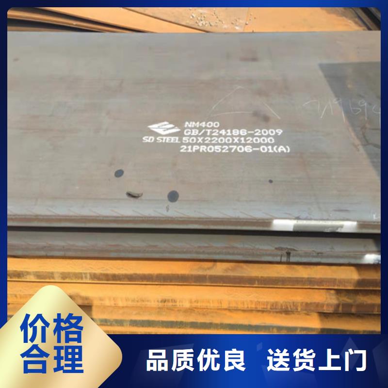 钢板Q355D圆钢一致好评产品