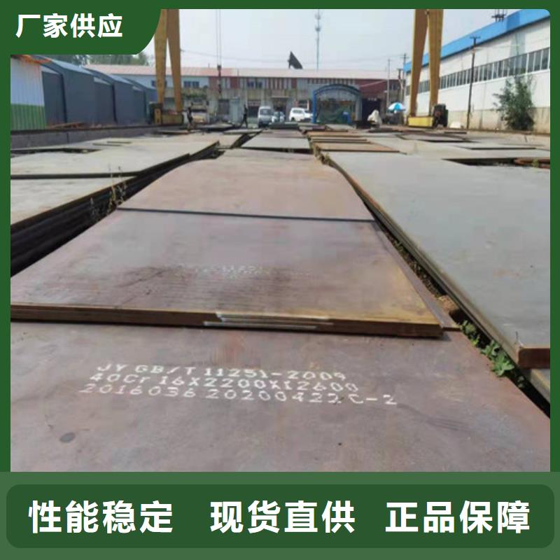 钢板锅炉钢板价格实惠工厂直供