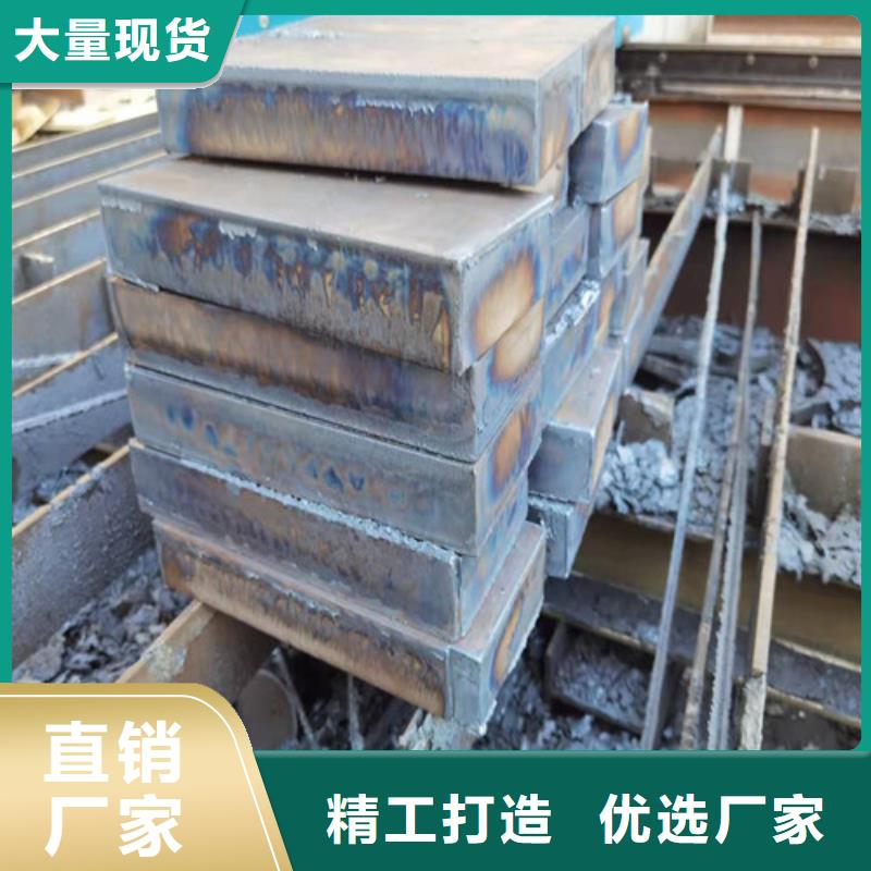 【钢板】,GCR15圆钢精工打造