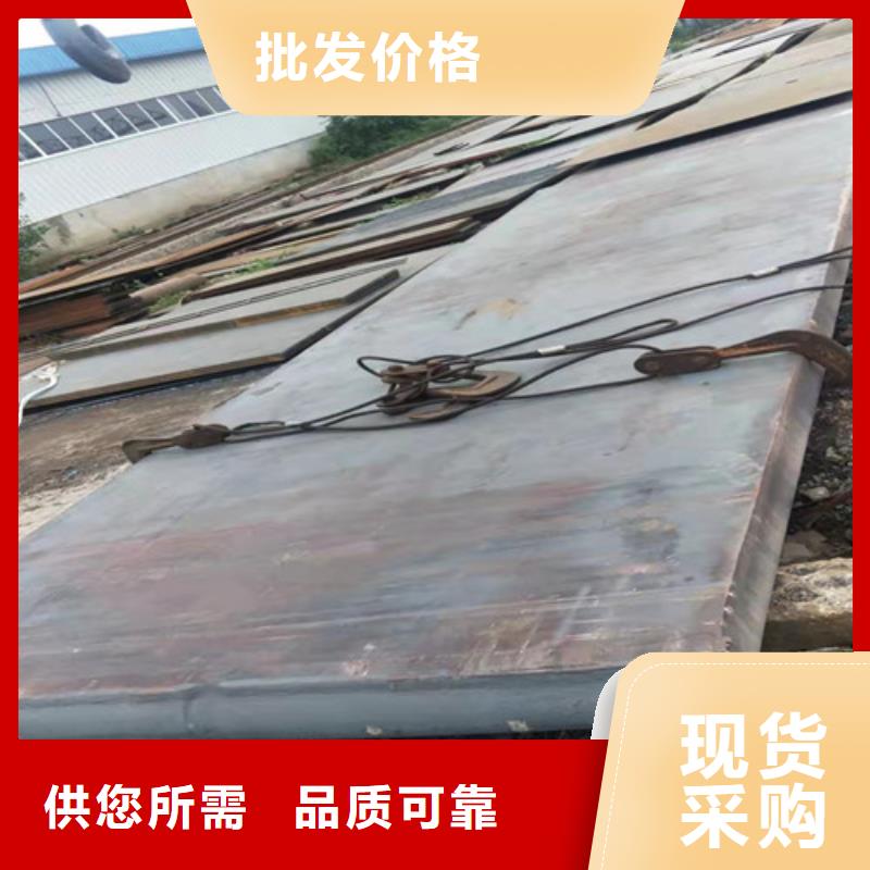 45#冷板视频-45#冷板-甘肃省武威市凉州|民勤|定西|张掖|陇南|金昌|酒泉|嘉峪关附近公司
