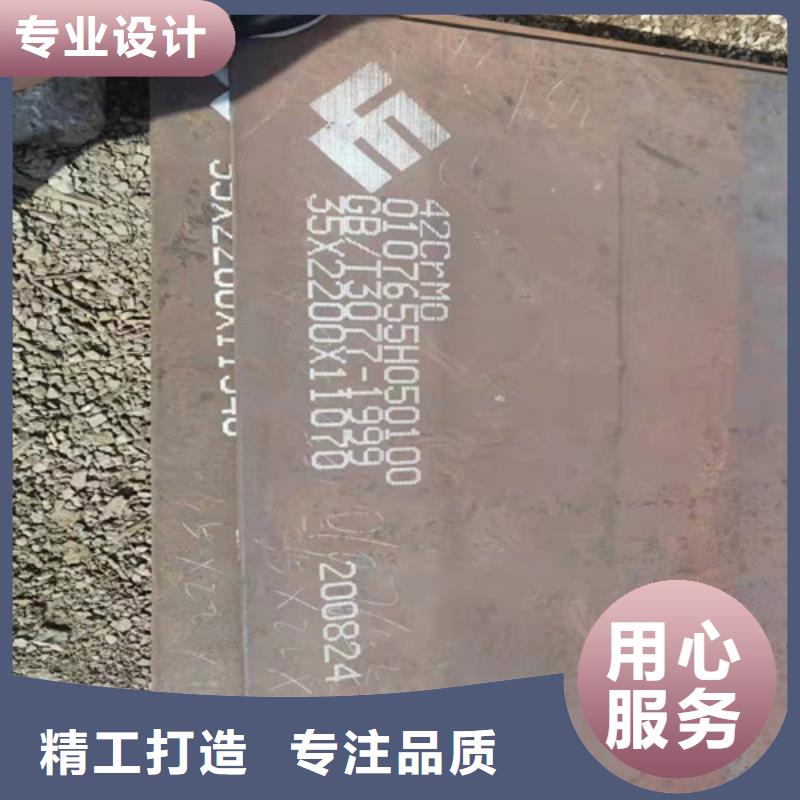 钢板Q355D圆钢一致好评产品