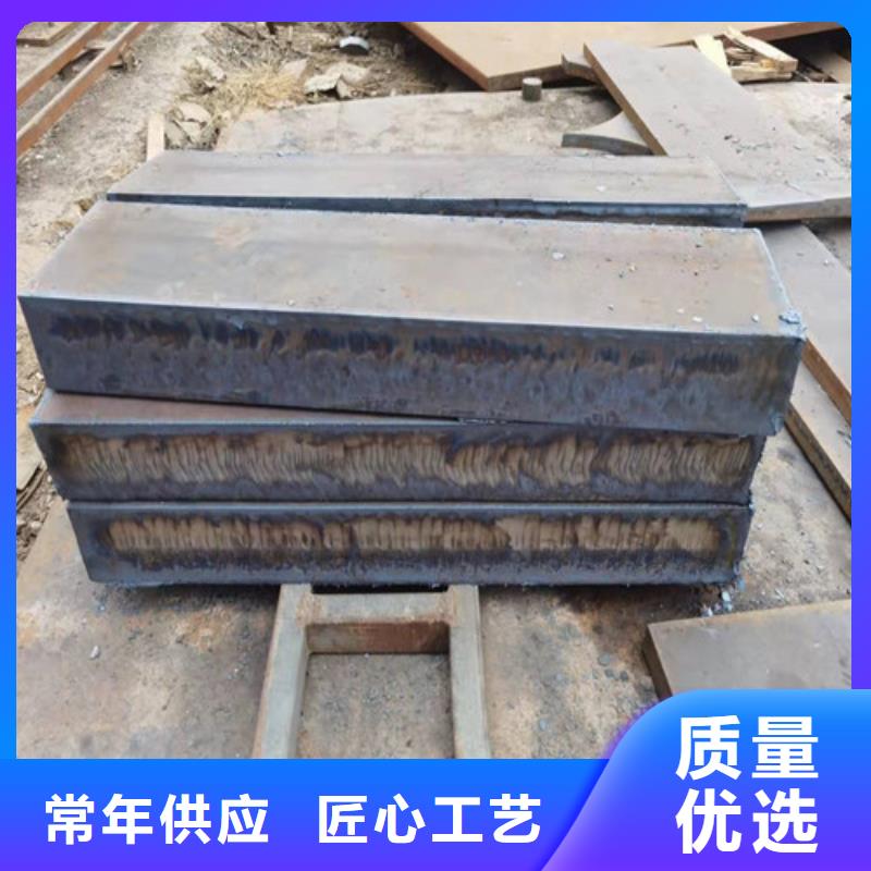 钢板 42CRMO合金钢板加工工厂批发
