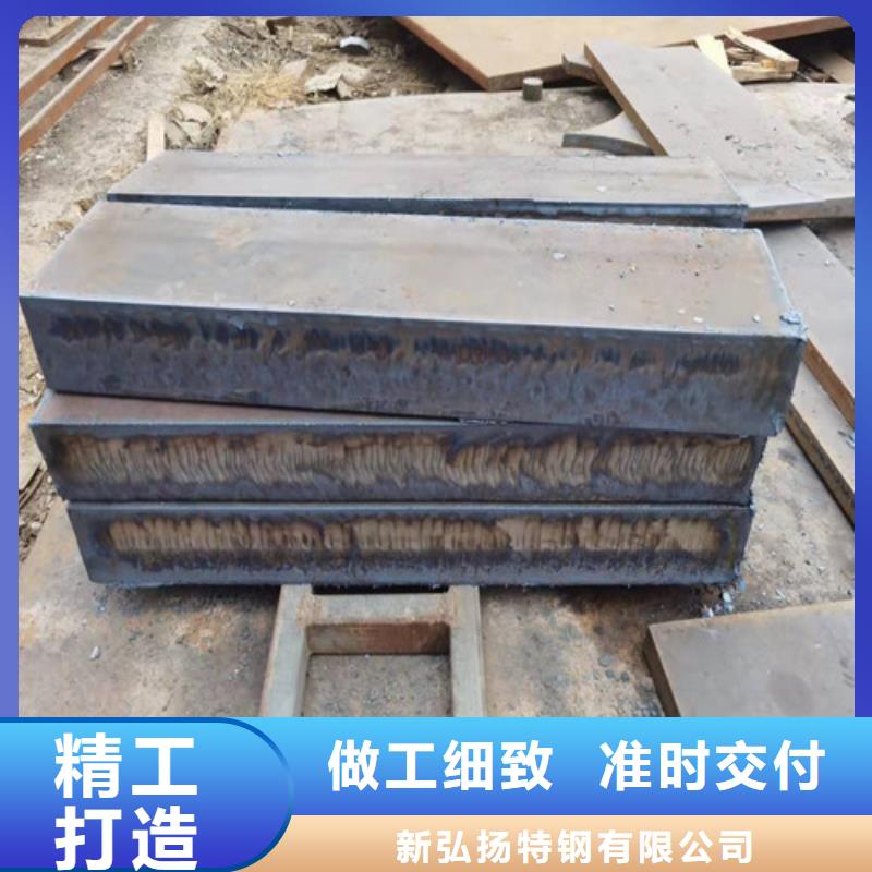 钢板42CRMO钢板现货快速采购