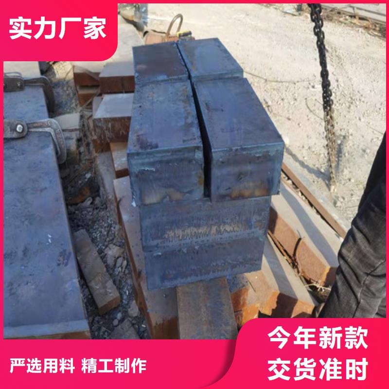 钢板 GCR15圆钢一站式供应厂家
