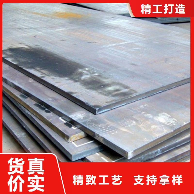 钢板锅炉钢板价格实惠工厂直供