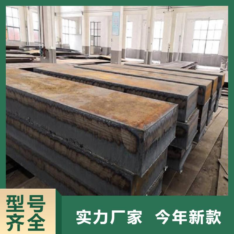 钢板42CRMO无缝管厂家技术完善