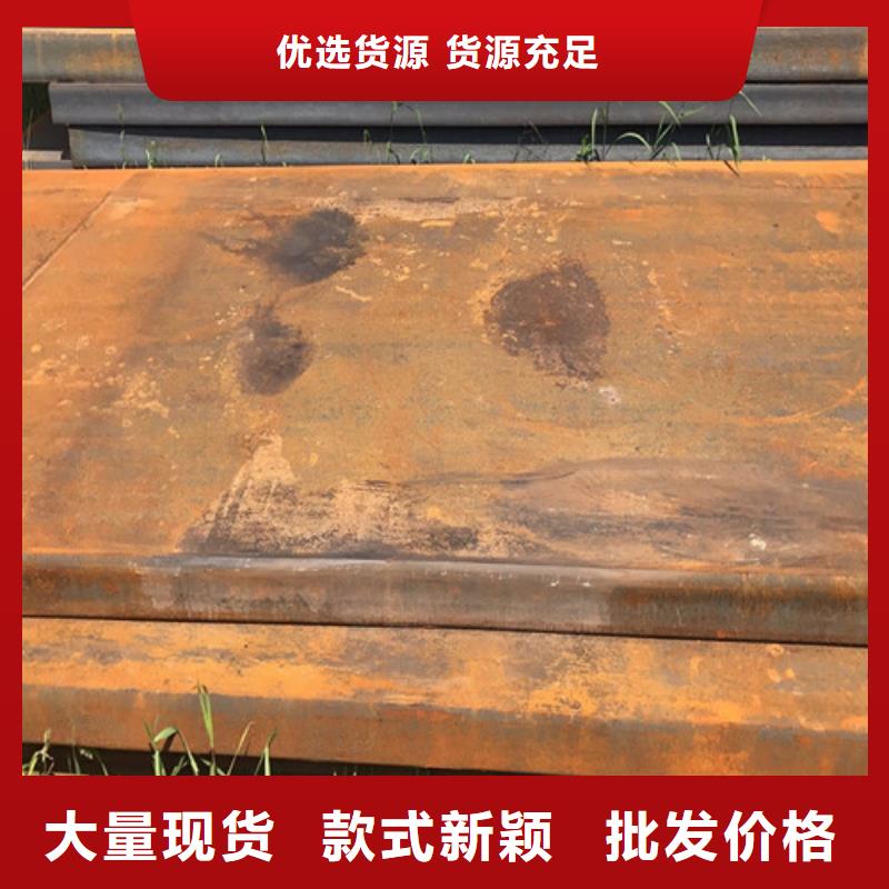 45#冷板视频-45#冷板-甘肃省武威市凉州|民勤|定西|张掖|陇南|金昌|酒泉|嘉峪关附近公司