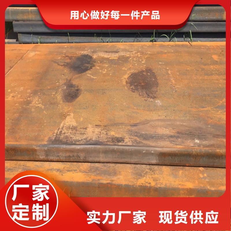 钢板 GCR15圆钢一站式供应厂家