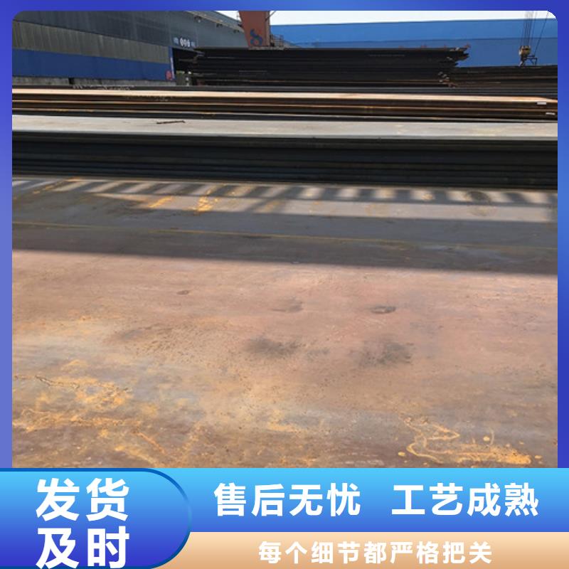 45#冷板视频-45#冷板(新弘扬)覆盖地域江苏省泰州市兴化|海陵|常州|南通|扬州|苏州