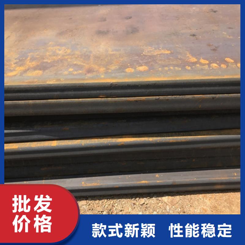 钢板NM400钢板款式多样