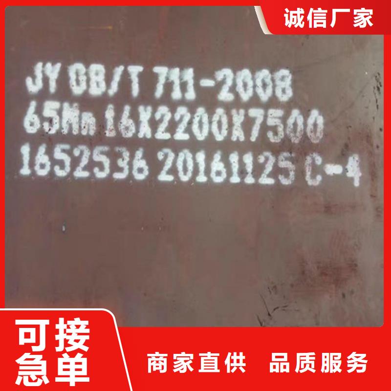 钢板Q390圆钢供应采购